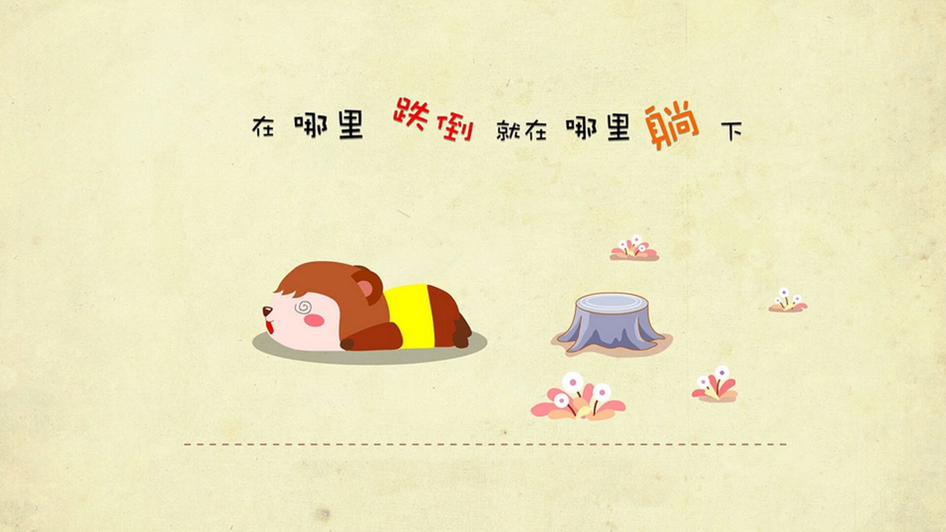 下载开云-中国足球比赛胜率统计,中国足球胜率多少